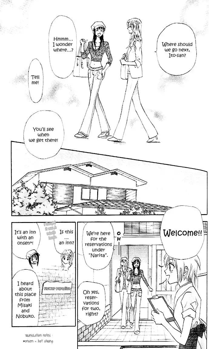 W Juliet II Chapter 2 46
